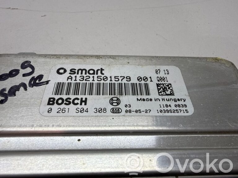 46b693eec2d542e7467e24e4ce56a908-7b143698abef365b3c9cb2bebc959d53_engine_control_unit_module