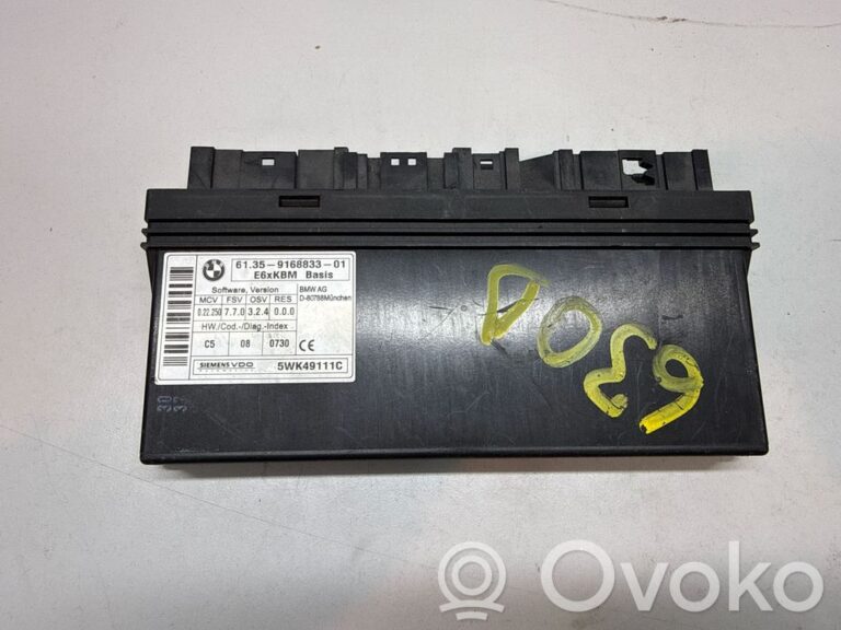 4760052d1b4077f0af14db3763b1d730-7a9ca91ab4c662a2d625f1a0ee420e3e_comfort_convenience_module