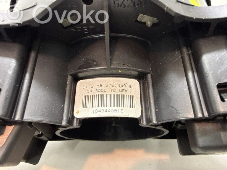 47d675bea81ef35647493936082338e5-7d388d921744be7dedfa537527209158_wiper_turn_signal_indicator_stalk_switch