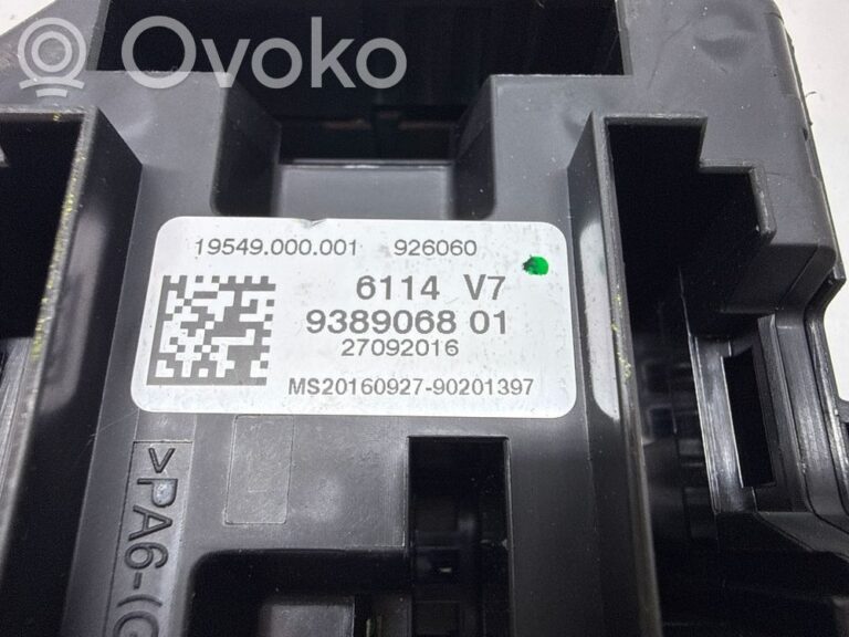 47ffac085da50d19abc607963149a660-f051c59491d80e3d46b28d5ca4a48727_fuse_box_set