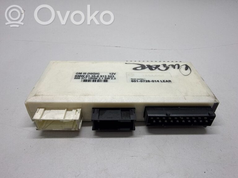 4895f33c7afe723154b2aa586ab91a42-f404c877412a25d887e5cd1bb81417bb_comfort_convenience_module