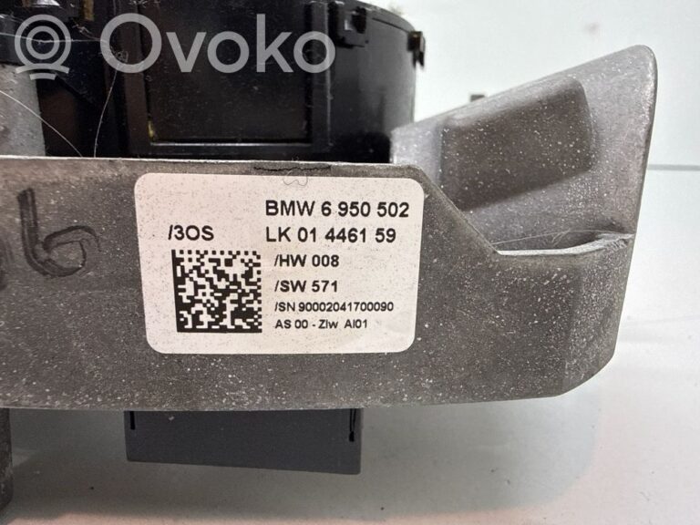 4957c30a1ea3a37ddb67fea365dedbe1-292beea3e5c8b46e68836ffc732fb113_wiper_turn_signal_indicator_stalk_switch
