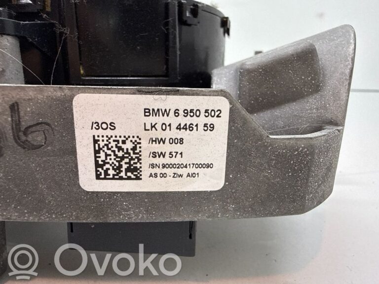 4957c30a1ea3a37ddb67fea365dedbe1-292beea3e5c8b46e68836ffc732fb113_wiper_turn_signal_indicator_stalk_switch