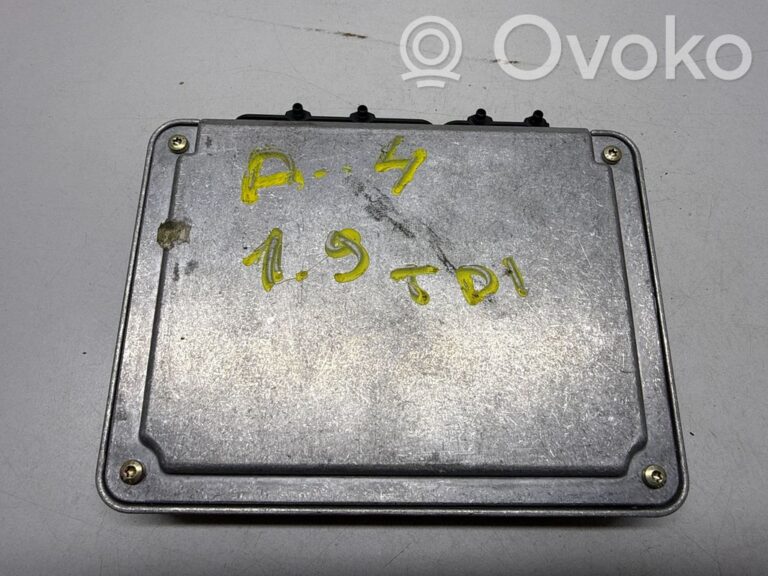 4b1fe49d9cd45b7ea7319c4fe1ea68db-b0c333013c2c8a1d588dc94f142d49dd_engine_control_unit_module