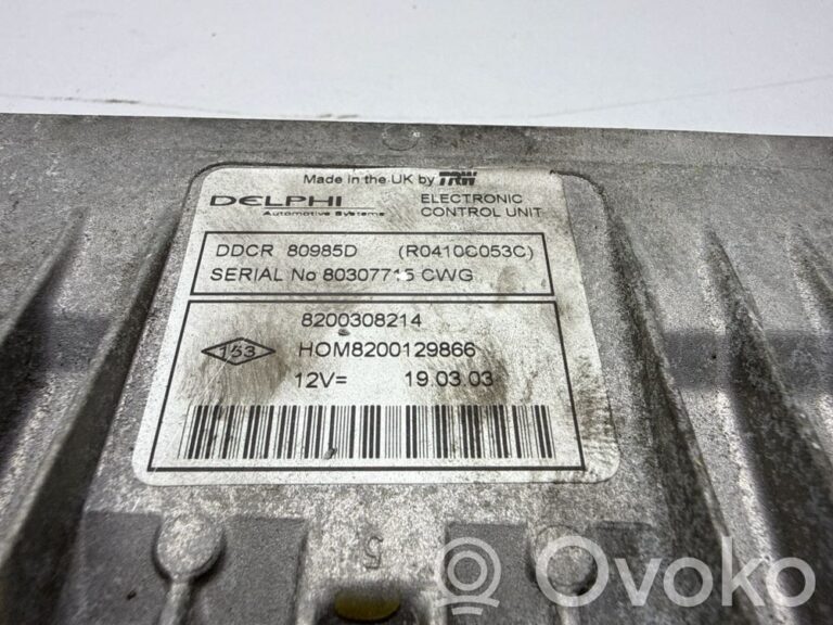 4c46e66f4785b9ae6695c19b5883a2ab-daf05f9536df2de12b2643a9bb1038a1_engine_control_unit_module