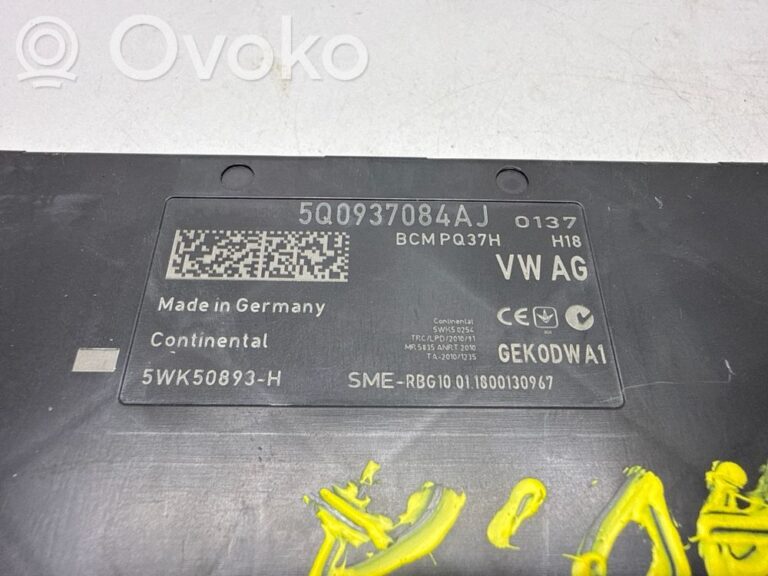 4c764454050a89d26c30e32dbf3eccb4-5099150394cd2de3e8960e1fd4eeb29c_comfort_convenience_module