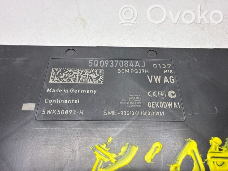 4c764454050a89d26c30e32dbf3eccb4-5099150394cd2de3e8960e1fd4eeb29c_comfort_convenience_module