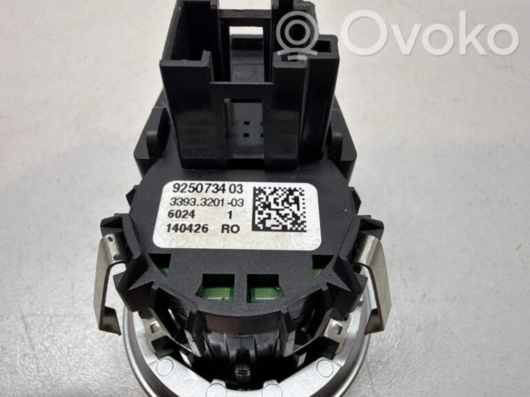 4de35f1dd5614a10d36f654910bfde49-9294bb496c7f86f2b75b5969dd2f6a71_engine_start_stop_button_switch