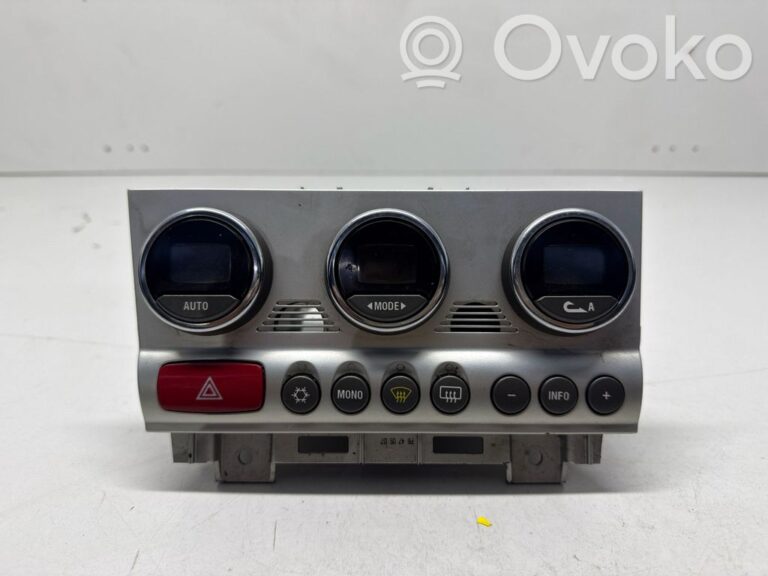 4f6d86c8ac7e5e993c6e11b47e4356e8-0bd042d24a5b5b66e54171d797e697f7_climate_control_unit