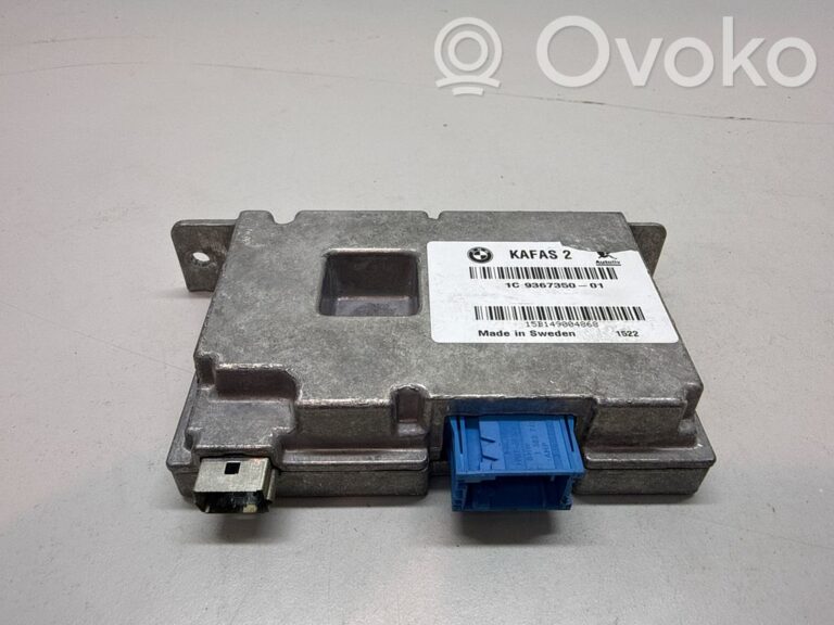 50e3f7b4f180754bd27874666edf9d6e-23db4f861b496f06f758141f35fcfcad_camera_control_unit_module
