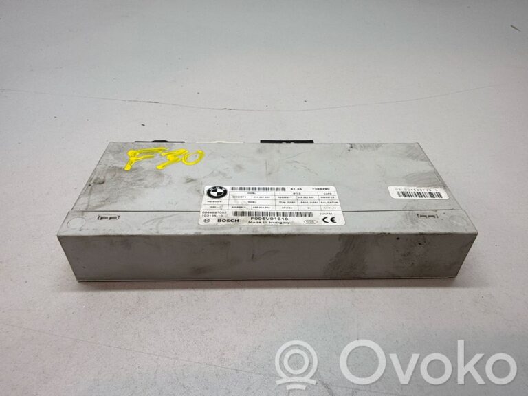 5165e27f8386cfd5286e023c4d4f3d6c-fbdecee6cb86ce4ffbb888c0b8c62c2d_tailgate_trunk_control_unit_module