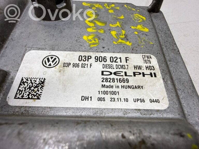 523dc172d696745889aa732b52d51494-4143603f56972b14f08ba35883228bc5_engine_control_unit_module