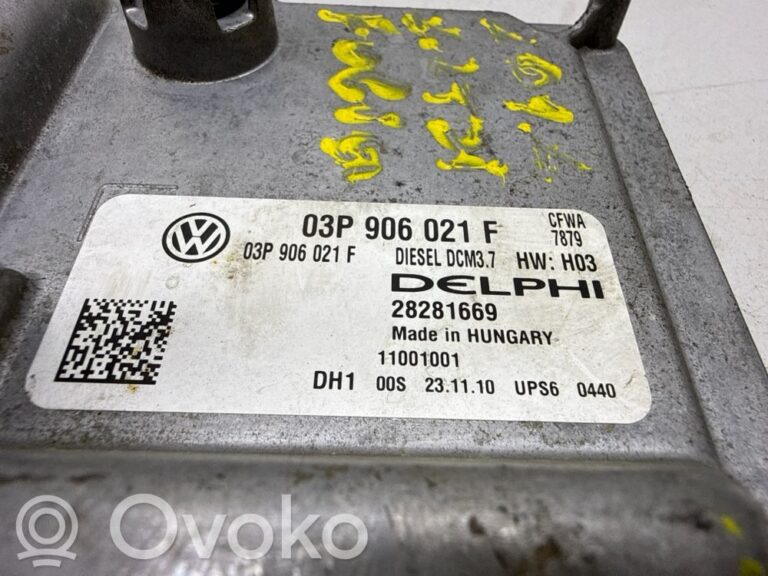 523dc172d696745889aa732b52d51494-4143603f56972b14f08ba35883228bc5_engine_control_unit_module