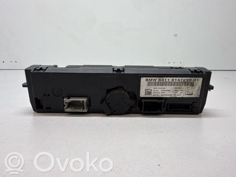 5303eb017d3e2aebfbfdd5abf006fead-756c1e29d5c980ad43779bdcdf7bae31_climate_control_unit