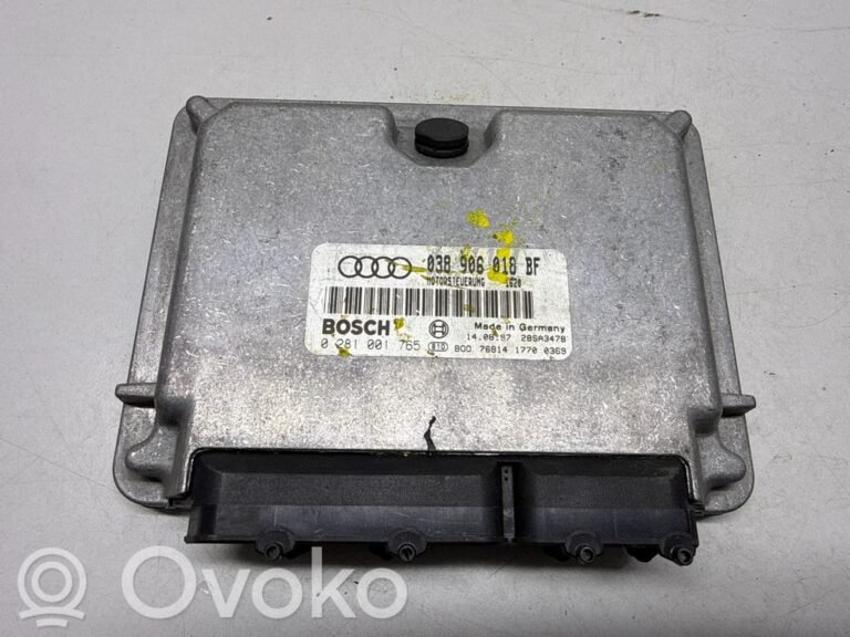 5449312c8dfa1724d3df4ec6a9ffafc0-993c6b4479ccf2c2ffa2a735e02ba938_engine_control_unit_module