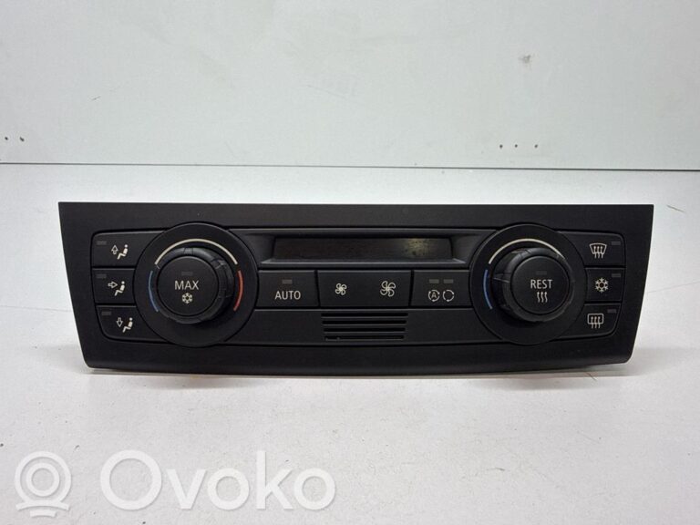 54ede9c9fa9603fd177da83d913c67d9-0c38b9405c5d32437a7ede04645e445e_climate_control_unit