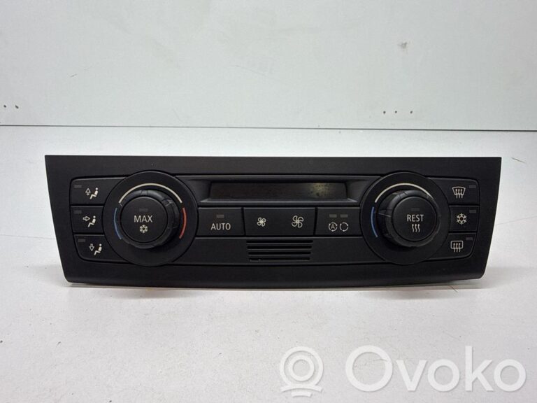 54ede9c9fa9603fd177da83d913c67d9-0c38b9405c5d32437a7ede04645e445e_climate_control_unit