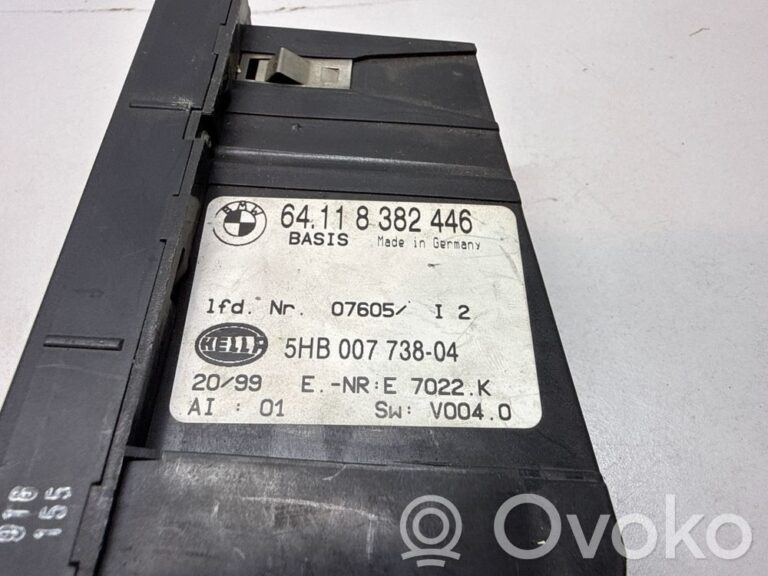 556aad5fa6ee113ef1c543bee19b062e-b286fd5a6fe17c2e19ce29b5842c20c7_climate_control_unit