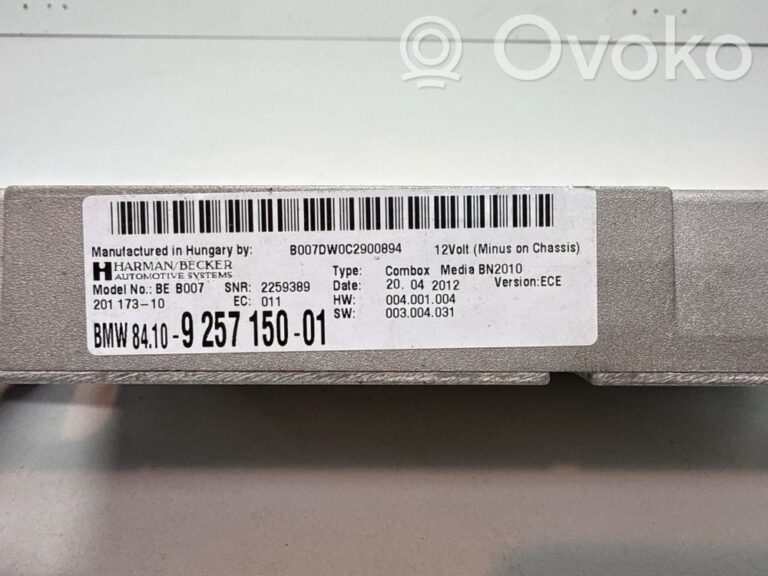 55d8948adafd94b8b5b4f6388ad2b030-2601e5c023e1c48ee245e6f7d931b4db_bluetooth_control_unit_module