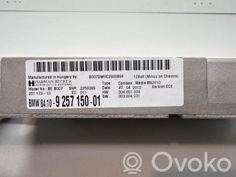 55d8948adafd94b8b5b4f6388ad2b030-2601e5c023e1c48ee245e6f7d931b4db_bluetooth_control_unit_module