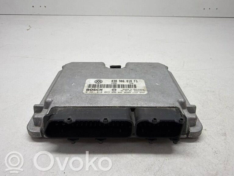 56819558e76d1915af7a198b2d0df2a8-901b3bab8684cca4eaaf27b3599c8781_engine_control_unit_module
