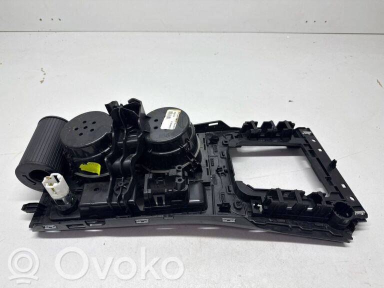 5698d5f961006c6bdad00adfcdf21356-c723d1f93163206ff8927e6abc56b782_center_console