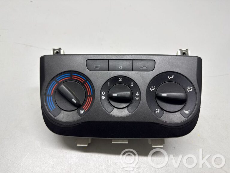 56ef3367530110f8a25e0ec924b6251b-8e0b45548ea2744c772329e4a5b9353b_climate_control_unit