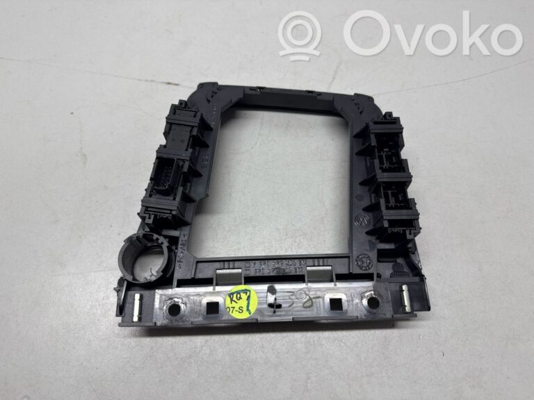 573538d0c062da652e40a80f8c746c9e-684861e13219175c7d722482df46cad5_center_console