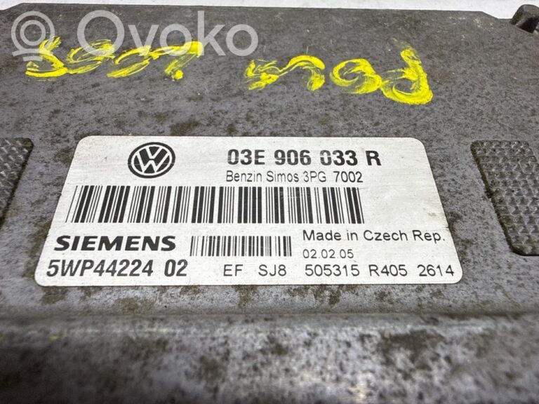 59892ea25ad6966c16f68a621595c0fb-1e25aa917c4269d2ff755e4a9d20a876_engine_control_unit_module