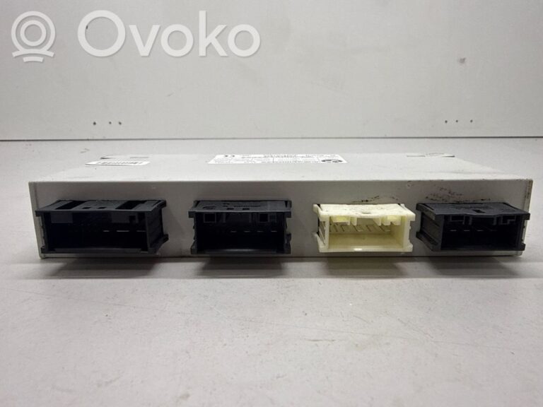 599fc0356871c6800a302a0d7cdfc744-3ec65b7bb54669d19dfd33f3d150ef31_tailgate_trunk_control_unit_module