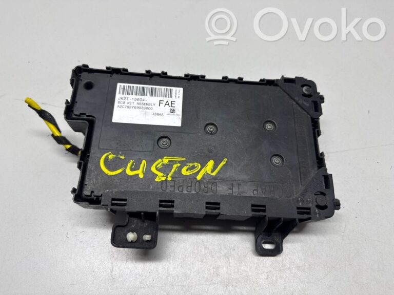 5a4cc45b816b0d2a0c941e9403190ee9-91df156311fec1dc62f3d4b696416614_comfort_convenience_module