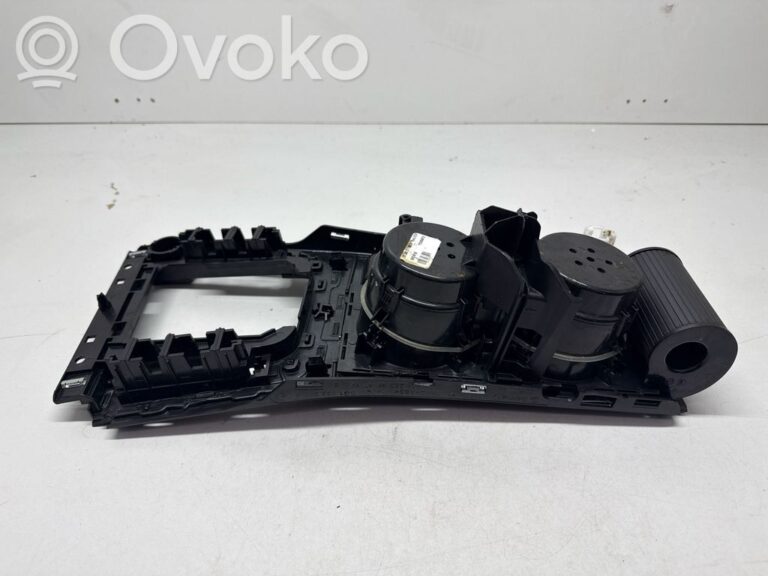 5b44726d9011f0f4316e760c45cc5203-2c3a0e59ae9dcf97632d60f1f1b26ed8_center_console