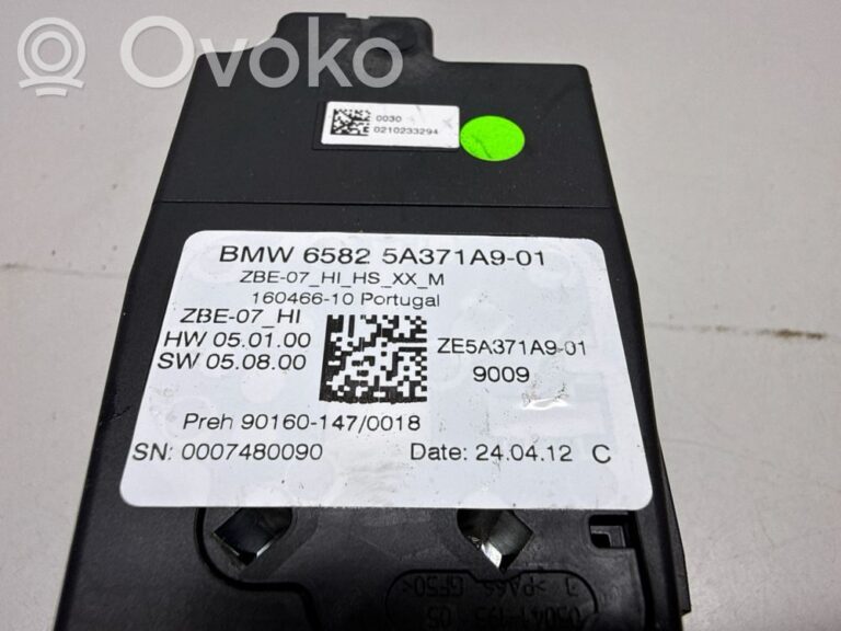 5b8cb761514e1093ec8d287f91ed1733-e69919af26bbe6b296ae3e8ecaec772e_head_unit_multimedia_control