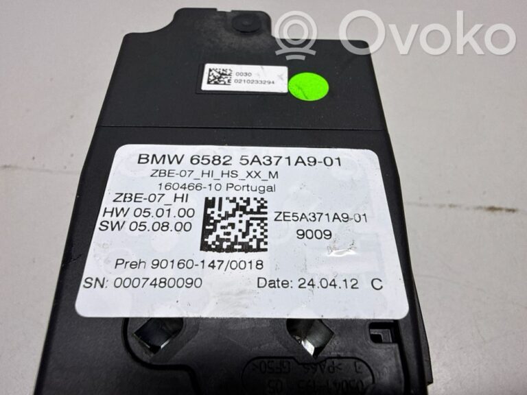 5b8cb761514e1093ec8d287f91ed1733-e69919af26bbe6b296ae3e8ecaec772e_head_unit_multimedia_control