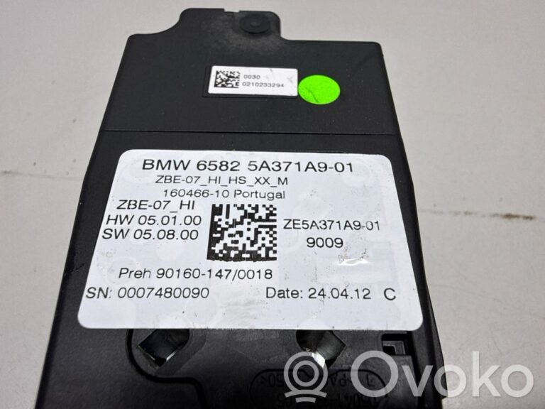 5b8cb761514e1093ec8d287f91ed1733-e69919af26bbe6b296ae3e8ecaec772e_head_unit_multimedia_control