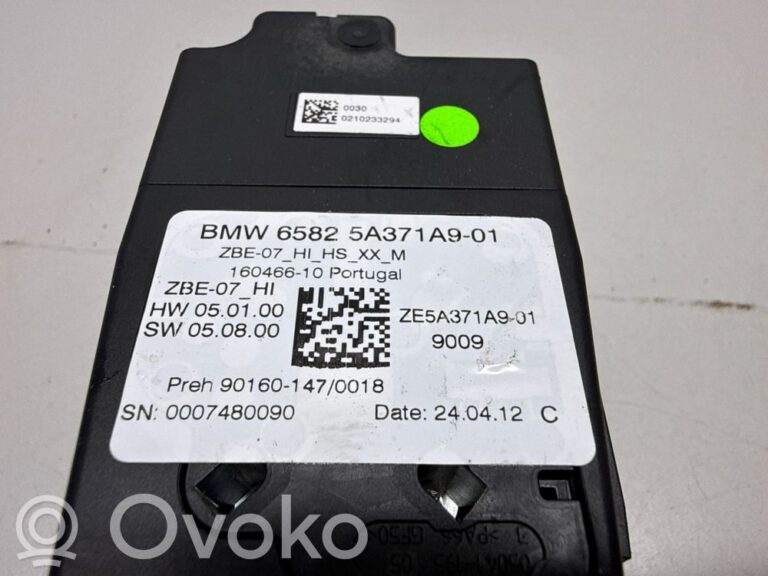 5b8cb761514e1093ec8d287f91ed1733-e69919af26bbe6b296ae3e8ecaec772e_head_unit_multimedia_control