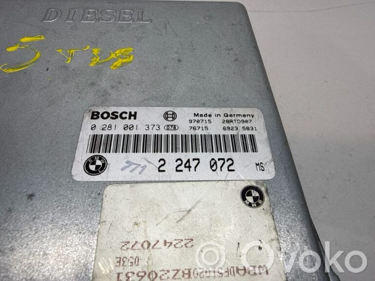 5c89ca8ded6143b75605cffe7be6b6fd-5883abfd33b3f7d3551ba1c8d9b6b460_engine_control_unit_module