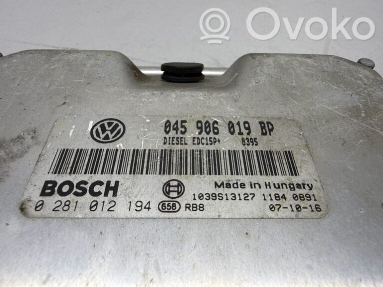 5e4b14434692bf30a5be7a5a2d3a6908-6bf405c72e10b64633563339539157e3_engine_control_unit_module