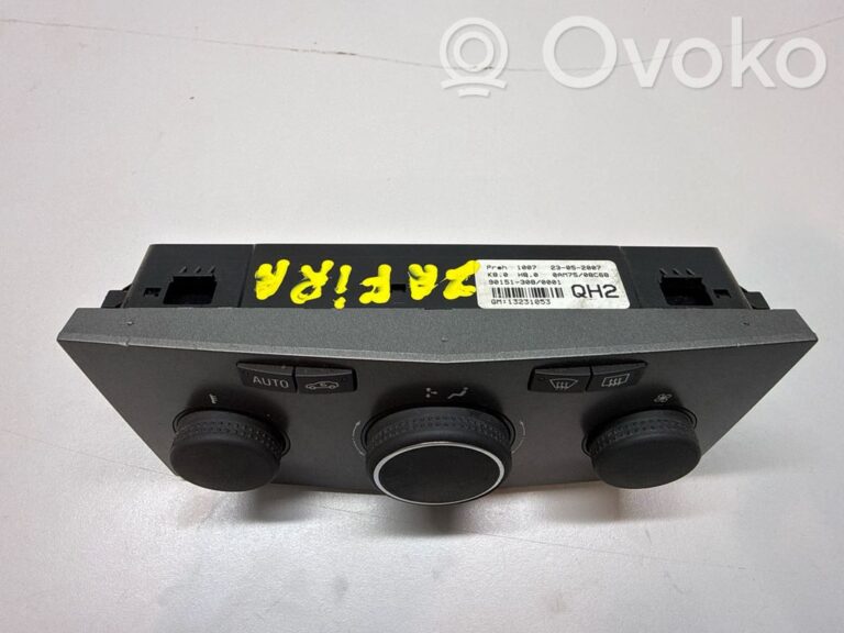 6036ac0fb6ff5b0dd7d0d2301aa76157-15fdde72191e48133c42965cbe4d7683_climate_control_unit