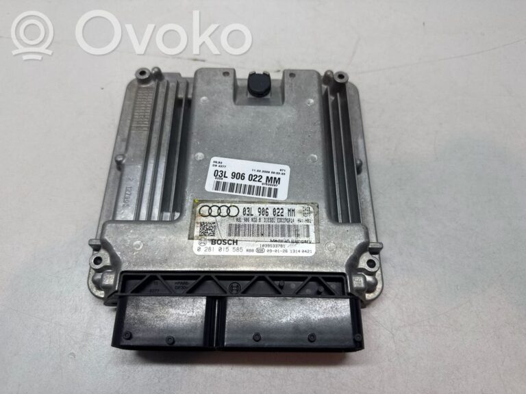 6059d0d3bfc37d7763b576f9cee55deb-8881128f4940fe3f1f031aae5547e399_engine_control_unit_module