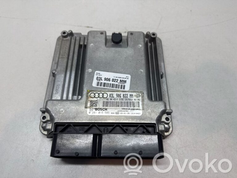 6059d0d3bfc37d7763b576f9cee55deb-8881128f4940fe3f1f031aae5547e399_engine_control_unit_module