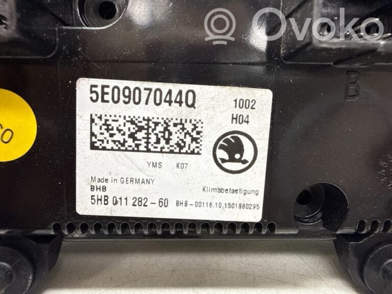 6106e5905f75b94fbaebb1c7f5f3d323-a53893f87b0aa56a5b31bc1ec93aa201_climate_control_unit