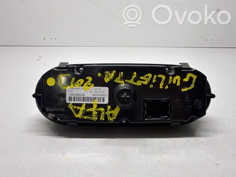 62a52794a4a24cc7555c29ac0c0d22a6-0f8ad943375b59cc06a992b4df234a80_climate_control_unit