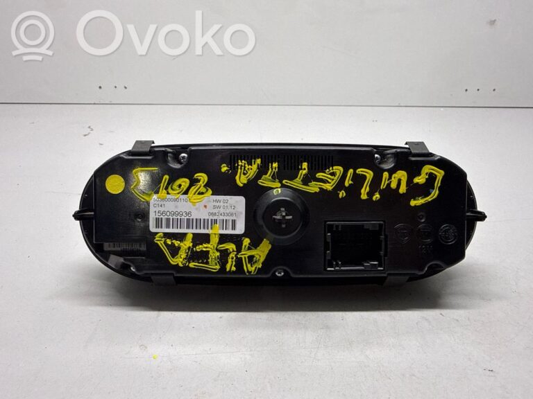 62a52794a4a24cc7555c29ac0c0d22a6-0f8ad943375b59cc06a992b4df234a80_climate_control_unit