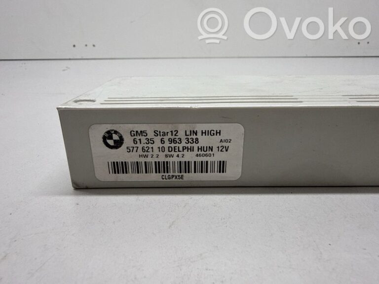 6809b698cfc590d8a45b189aac77fded-8bc3d2014ae8faf5fd2dc5dd9a135187_light_module_lcm