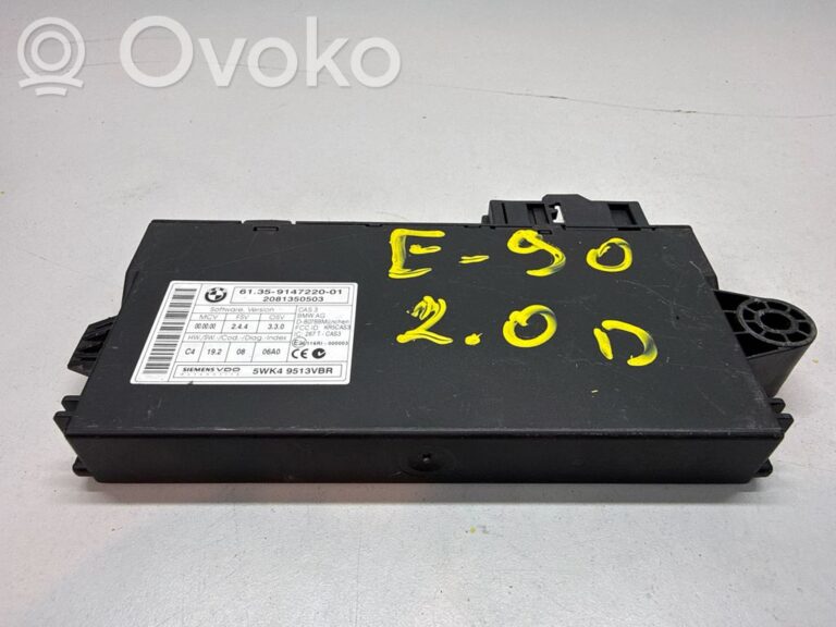 69f91e0b37d95e9b121407fcebb6b3fd-184d6180d19d858d85163b83b73df14d_cas_control_unit_module