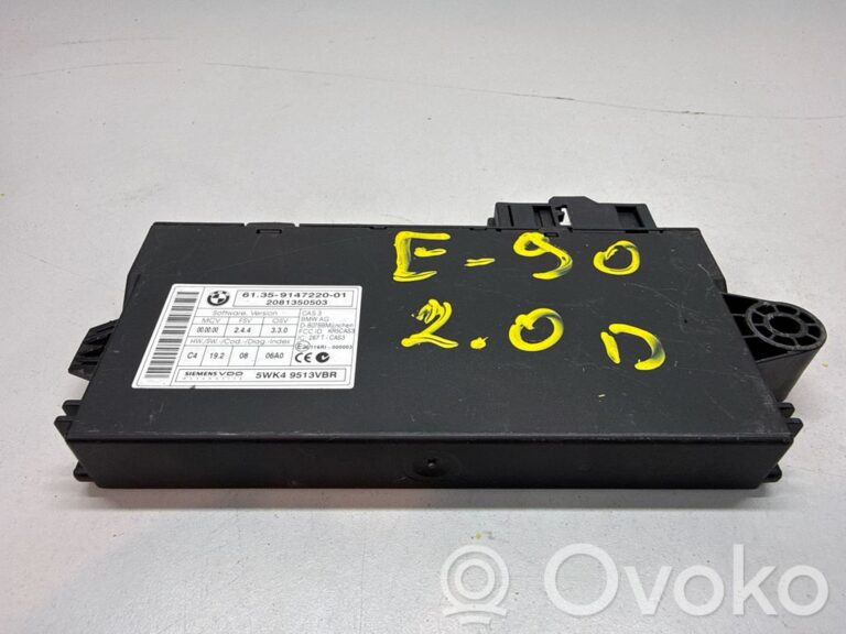 69f91e0b37d95e9b121407fcebb6b3fd-184d6180d19d858d85163b83b73df14d_cas_control_unit_module