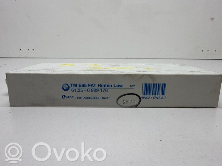 6bebab080d8309cbb190913a057c92f3-3da7756960f9562ed90adf8c052d9237_door_control_unit_module