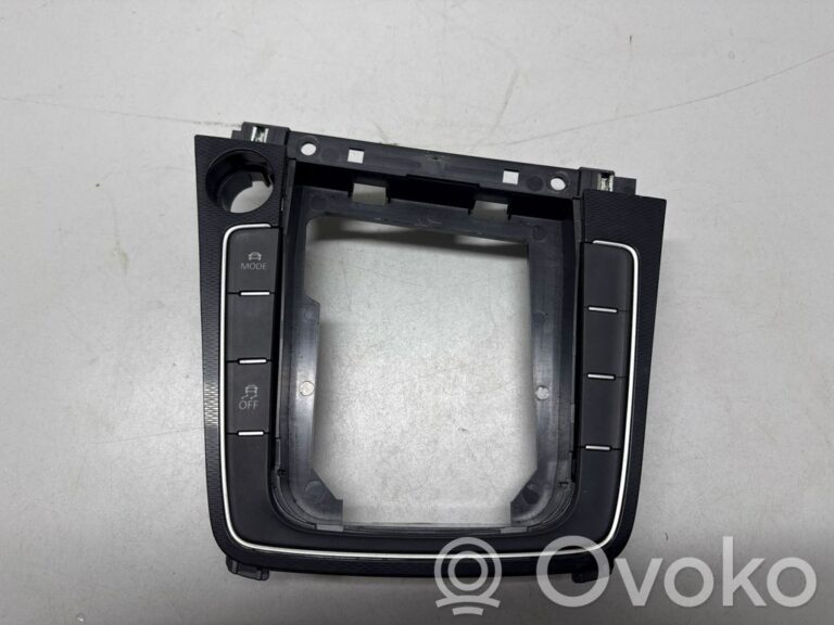6c9f09c793c5b5889c1661bc91186e87-4660d42562029b4220c18040f21d1e69_center_console