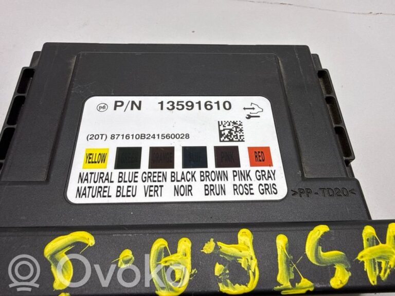 7390d0c9cd336f07fcebf7b7a68c4f79-8bca94b1b47d0b67f3d917046fd30985_comfort_convenience_module